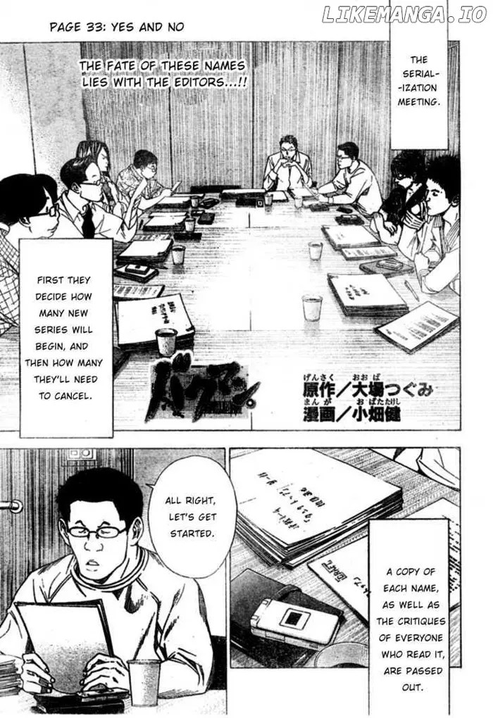 Baku Chapter 33 image 01_optimized